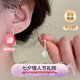 唯一（Winy）999純銀耳釘送老婆生日七夕情人節(jié)禮物女氣質(zhì)小眾高級(jí)感耳環(huán)飾