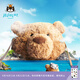 Jellycat巴塞羅熊包包可愛動(dòng)物毛絨玩偶玩具斜挎包娃娃生日七夕情人節(jié)禮物 巴塞羅熊包包 One Size