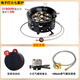 拓村戶外爐具露營裝備全套一體七星猛火爐便攜分體式卡式爐灶燒水套裝 七星猛火爐+卡式+煤氣罐連接線