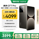 realme【國(guó)家補(bǔ)貼】真我GT7 Pro 16+512星跡鈦 驍龍8至尊版 6500mAh大電池 三星OLED屏 智能AI手機(jī)