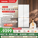 東芝（TOSHIBA）大白梨639高顏值全能電冰箱家用超薄零嵌入式制冰雙系統(tǒng)十字對(duì)開(kāi)門一級(jí)能效無(wú)霜GR-RF639WI-PM1