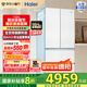 Haier/山茶花系列485升超薄零距離自由嵌入全空間保鮮風(fēng)冷無霜一級變頻多門家用大容量電冰箱法式四開門 BCD-485WGHFD1BWLU1