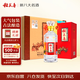 稻花香 金珍一號(hào) 濃香型白酒 52度 500ml*4 整箱裝