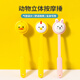 名創(chuàng  )優(yōu)品（MINISO）動(dòng)物立體按摩錘手持式按摩敲打錘頸肩背部一體癢癢撓兒童捶背經(jīng)絡(luò ) 動(dòng)物立體按摩捶（兔）