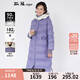 斯琴冬季女紫色90%白鴨絨連帽單排扣下擺開叉長款加厚羽絨服BADS02007 紫色 M