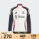 阿迪達(dá)斯 （adidas）男大童MUFC TR TOPY針織無(wú)帽衛(wèi)衣 JE3739 均碼 140