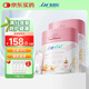 麥德氏IN-KAT貓咪0乳糖綿羊奶粉200g*2寵物幼貓羊奶粉速溶防拉稀