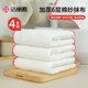 潔麗雅純棉紗洗碗布吸水抹布廚房加厚擦桌家用清潔用品 3D小鼓包純棉抹布 4條裝