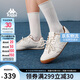 卡帕（Kappa）官方背靠背女鞋休閑運(yùn)動(dòng)鞋子女夏新款透氣小白鞋女 冬日白  38