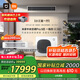 小米（MI）米家 中央空調(diào) 多聯(lián)機(jī) 5匹一拖四 全直流變頻 Pro超一級(jí)能效 125Wn-OC30/N2C1 國家補(bǔ)貼