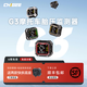 CHIGEE騎技G3摩托車胎壓監(jiān)測器無線外置內(nèi)置電動車胎壓檢測儀 【外置】烈焰紅