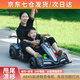 米芠兒童電動漂移卡丁車可坐大人寶寶伸縮玩具車男女小孩遙控電瓶童車 烤漆灰丶漂移+24V電瓶+車身伸縮