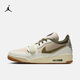 耐克（NIKE）男鞋AIR JORDAN LEGACY 312 喬丹下站東單AJ312男子運(yùn)動(dòng)鞋籃球鞋 IB8856-121 42