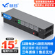 慧谷 電話光端機(jī) PCM語音光端機(jī) 電話光纖收發(fā)器 電話光電轉(zhuǎn)換器 32路電話光端機(jī)【SC】 1對價(jià)格