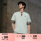 adidas經(jīng)典簡約純棉運動上衣短袖T恤男女夏季阿迪達斯官方三葉草 亞麻綠   L