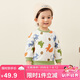迷你巴拉【萌趣撞色】男女童2024新品兒童衛(wèi)衣軟糯萌趣衛(wèi)衣