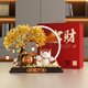 冠珺號(hào)新中式發(fā)財(cái)樹(shù)招財(cái)貓擺件客廳玄關(guān)辦公室裝飾新店開(kāi)業(yè)禮物喬遷禮物 財(cái)源廣進(jìn)招財(cái)貓【大號(hào)彩盒款】