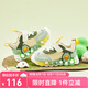 B.Duck小黃鴨童鞋寶寶鞋兒童亮燈鞋春夏款男童發(fā)光運(yùn)動(dòng)鞋網(wǎng)面小童帶燈鞋 米/綠 27 腳長15.9-16.4cm