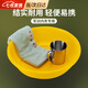 凌云鶴牙缸黃臉盆 軍訓(xùn)學(xué)校內(nèi)務(wù)牙缸杯便攜不銹鋼刷牙缸淺綠色毛巾 黃臉盆【一個裝】 【結(jié)實耐用 輕便易攜】