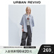 UR2025夏季新款女裝撞色條紋紐扣七分袖開襟襯衫UYV250023 淡藍(lán)條紋 S