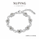 XUPING旭平首飾S合金微鑲小愛心輕奢手鏈女生送生日禮物七夕情人節(jié)送禮 灰色