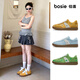 BOSIE 伯喜德訓(xùn)鞋女新款厚底休閑鞋運(yùn)動鞋板鞋蕾絲內(nèi)增高少女風(fēng)小白鞋德訓(xùn)鞋 黃色 38