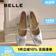 百麗扣帶時(shí)裝瑪麗珍鞋女25春新真皮時(shí)尚優(yōu)雅鞋D4A1DAQ5 銀色 37