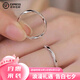 DR戒指鉆戒莫比烏斯情侶對戒輕奢光年可調節感潮男女指環(huán)可刻字 白金侶一對 活口可調節