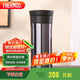 膳魔師（THERMOS）保冷保溫杯470ml高真空不銹鋼戶外運動旅行帶茶漏水杯CMK-501 BKP