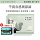 LOVEKINS澳洲lovekins紙尿褲拉拉褲超薄透氣秒吸男女通用/嬰兒尿不濕 NB碼68片 云感紙尿褲