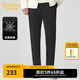 卡賓男裝 加絨時(shí)裝休閑褲2024秋新款修身小腳褲LOGO印花長(zhǎng)褲I 煤黑色01 L /175/50