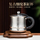 Pritea純銀999茶杯帶蓋足銀水杯大茶缸泡茶咖啡杯辦公室杯子 亮面茶缸杯313克 400ml+檢測(cè)證書