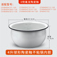 蘇泊爾適用于蘇泊爾40HC3T電飯煲精鐵球釜內膽4升通用不粘配件陶瓷內鍋 CFXB40HC813-120陶瓷內膽