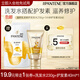 潘婷3分鐘護(hù)發(fā)素奢護(hù)精華霜滋潤(rùn)頭皮潤(rùn)發(fā)乳精華素乳液修護(hù)男士女士 【大容量嘗鮮裝】洗230g+護(hù)40ml