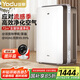 亞都（YADU）空氣凈化器 辦公室家用凈化器 除甲醛細(xì)菌霧霾過敏源流感 KJ600G-S5Pro