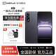 一加ace5至尊版手機(jī)新品游戲性能手機(jī)好用不貴 幻影黑 12GB+256GB 活動(dòng)專享【無(wú)贈(zèng)品無(wú)返現(xiàn)】