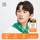 KOLON SPORT/可隆圍巾 男女通用戶外運動多場合搭配造型正方形SCARF LUMU4MT022-GR 紺藍色 XXX