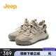 Jeep吉普徒步鞋女輕便春季免系帶戶(hù)外厚底復古運動(dòng)鞋 淺灰色 37 