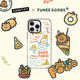 CASETIFY Tunee Goods系列 烘焙魔法 適用于iPhone16/15 Pro/Max 透明殼Magsafe手機(jī)殼 透明殼Magsafe iPhone 16 Pro Max