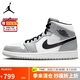 Jordan籃球鞋男子小迪奧AJ 1喬丹JORDAN 1運(yùn)動(dòng)鞋554724-092淺煙灰42.5