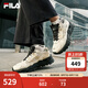斐樂(lè)（FILA）TREK滿天星老爹鞋女鞋休閑鞋2025夏季新款厚底鞋運(yùn)動(dòng)鞋 奶白/黑-GB 37.5