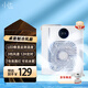 小達智能冷風(fēng)扇空調扇水冷風(fēng)扇桌面輕音霧化制冷風(fēng)扇家用小空調水風(fēng)扇臺式大風(fēng)力辦公室臥室宿小米白 智能觸控+定時(shí)預約+900ml大容量