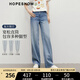 紅袖民族風(fēng)刺繡牛仔褲2025夏季新款女裝天絲棉直筒休閑寬松百搭長褲 淺牛仔藍(lán)070 M
