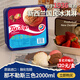 TIP TOP那不勒斯三色tiptop新西蘭進口草莓巧克力雪糕家庭裝冰淇淋2000ml