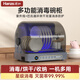 韓加(Hanze)韓加消毒柜家用小型臺式餐具保潔柜廚房柜收納柜碗筷刀具消毒烘干一體機紫外線(xiàn)消毒碗柜 一星級 26L UV除菌+巴氏消毒+烘干+無(wú)菌保管