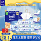 得寶（TEMPO）黃油小熊聯(lián)名 純水濕廁紙 80片*3包 深澈水感可沖散 濕紙巾 濕巾