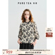 茶·愫【黯夜玫瑰】puretea茶愫絲棉印花襯衫女圓領(lǐng)七分袖2025夏季新款 米白 M