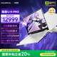 七彩虹（Colorful）隱星G16 Pro 14代酷睿i9 16英寸游戲筆記本電腦(i9-14900HX 32G 1T RTX5080 2.5K 300Hz）