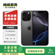 Apple/蘋果 iPhone 16 Pro（A3294）二手手機(jī)國行優(yōu)惠券補(bǔ)貼 黑色鈦金屬 256G