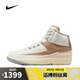 NIKE【滔搏運動】耐克女子WMNS AIR JORDAN 2 RETRO運動籃球鞋 DX4400-118 42.5